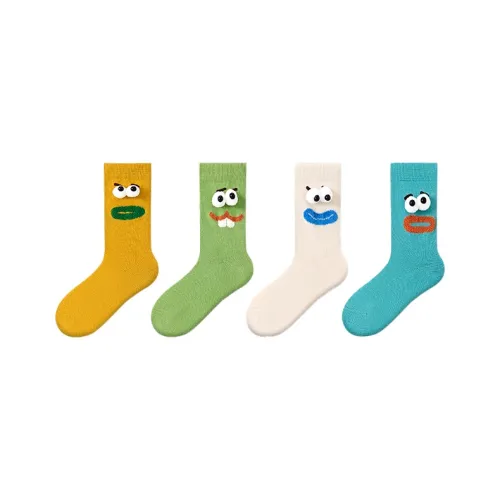 MIANQIXIONG Ugly Cute Collection Мальчики Q308 KIDS Носки