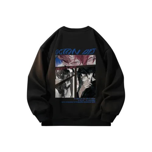 Маленькие колонны под водой Унисекс Свитшоты