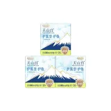 Подкладки для трусов 180 мм, 20 шт./упаковка * 3