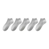 5 пар (серый)