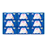 Ночные гигиенические прокладки, 338 мм, 12 шт./сумка, *9