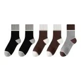 2 Черных + 2 Темно-Кофейных + 1 Светло-Серый