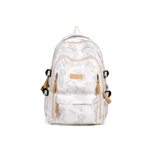 G.DUCKKIDS Нейлоновый рюкзак стандартный экрю красный черный розовый зеленый