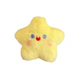 # Желтый плюшевый брелок в виде звезды - пищащий