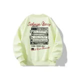 Желтый цвет пудинга