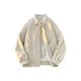 Абрикосовый