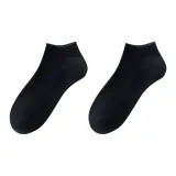 2 шт (черный)