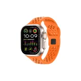 Вэй Син R Оранжевый