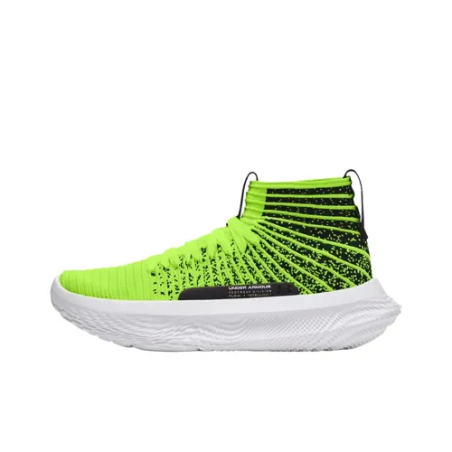 Under Armour FUTR X ELITE Баскетбольные кроссовки Мужской Желтый