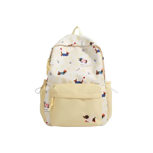 G.DUCKKIDS Нейлоновый рюкзак стандартный небесно-синий желтый зеленый розовый