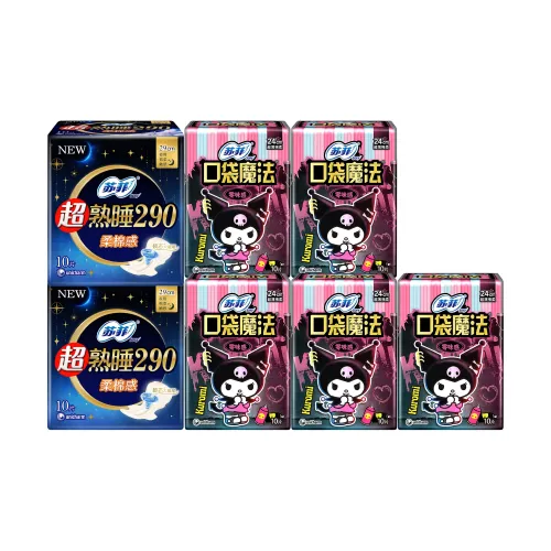 Sofy Kuromi Day And Night Pocket Magic Гигиенические прокладки Soft и дружественные к коже