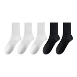 5 пар (Белый 3 + Черный 2)