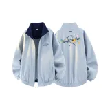 Далекий Небесный Лазурь