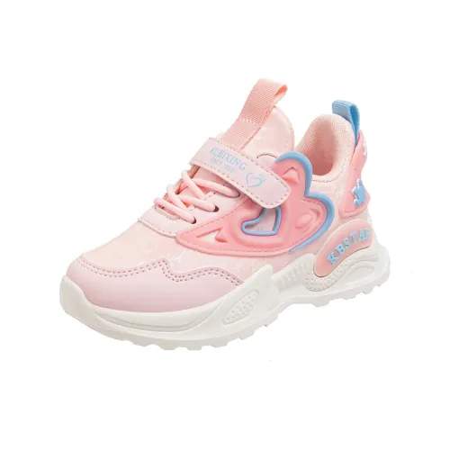 QIUTEXIONG Противоскользящий Анти-KICK Амортизация Устойчивый к износу Отскок Дышащий Легкий Амортизация Низкий Топ