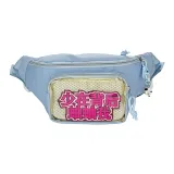 Светло-голубой