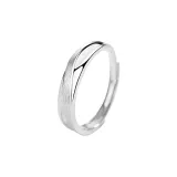 Вечные и Обязательные Парные кольца - Мужской