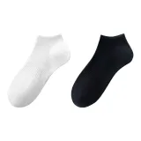 2 шт (белый + черный)