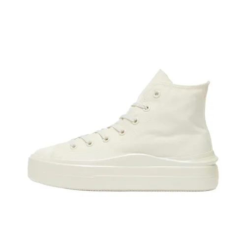 Конверс ALL STAR LIGHT PLTS 2 Высокие Кеды Женские Белые