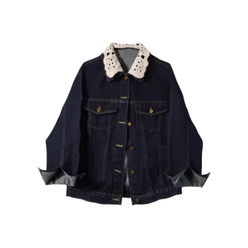 JOSR Темно-синий, женский, джинсовые куртки