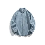 Светло-голубой