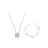 Четырехлистный клевер Whisper Collection Set