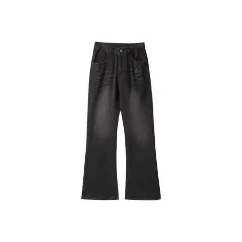 KULAIYA Унисекс Джинсы