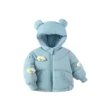 Синий щенок 80216 - белый утиный пух