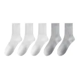 5 пар (Белый 3 + Серый 2)