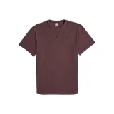 Темно-красный