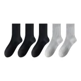 5 пар (Черный 3 + Серый 2)