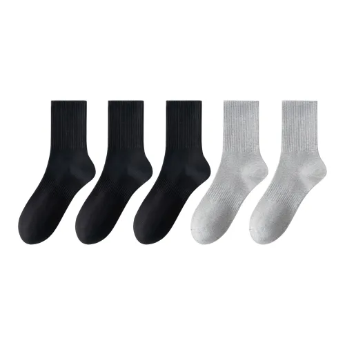 MIIOW Trend Party серия Носки до колена Унисекс Сумка для покупок Комбо набор