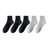 5 пар (Черный 3 + Серый 2)