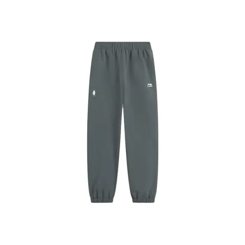 Детские LINING YOUNG Вязаные Тренировочные Штаны