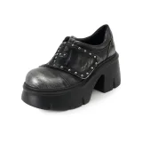 Состаривание Серебряный