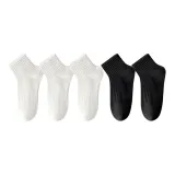 5 пачек (Молочный белый + Молочный белый + Молочный белый + Черный + Черный)