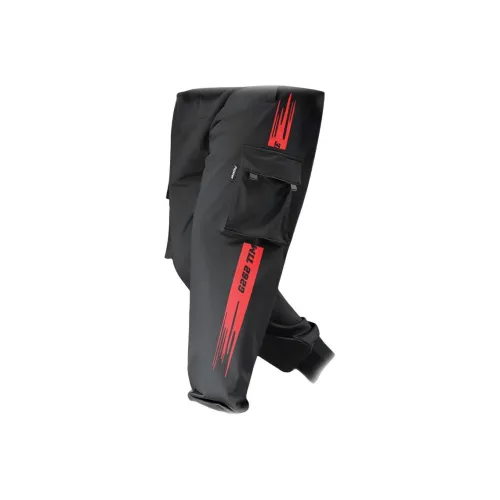 Trendy Customer Карго Брюки Мужские