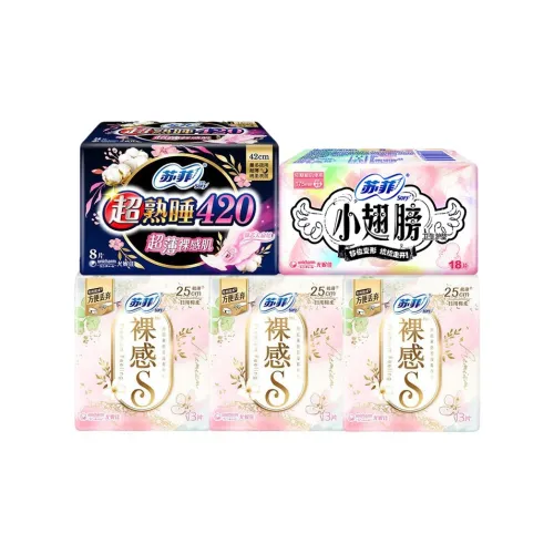 Sofy Телесный S Супер Сон Санитарные прокладки Мягкие и Дружественные к коже Комплект из пяти штук