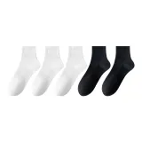 5 пар (Белый 3 + Черный 2)