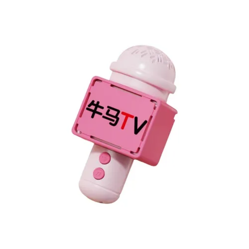 XINGBA Милый Мини Брелок-микрофон Креативный Игрушка