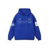 Синий Кляйна