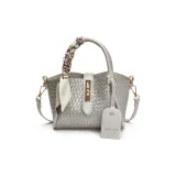 Серебристый