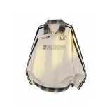 Абрикосовый