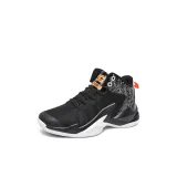 Чёрно-белый