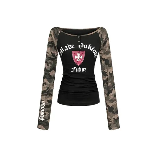 Frustration Garden T-Shirt Женская