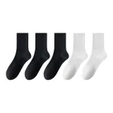 5 пар (Черный 3 + Белый 2)