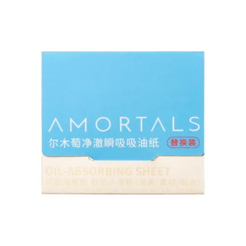 AMORTALS Прозрачный Однотонный Instant Замена Пачка Впитывающий Масло Бумага Освежающий и Контроль Жирности 80 Штук