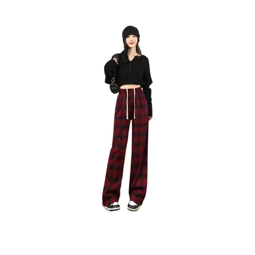 HTHK Red Women's Casual Pants HTHK Красный Женские Повседневные Брюки