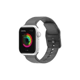 Вэй Син R Серый