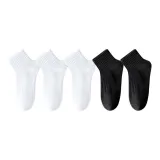 5 пар (Белый + Белый + Белый + Черный + Черный)