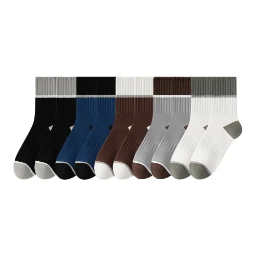 Cotton Gene Унисекс MID Носки до икры